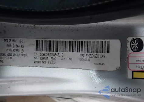 2011 Chrysler 200 Limited из США, поврежденный, VIN 1C3BC7EG4BN545112